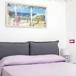 Capri Dreaming