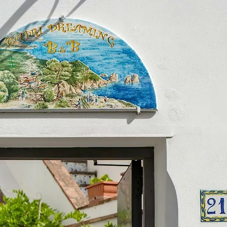 Capri Dreaming